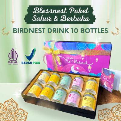 Hampers Eid Mubarak 2024