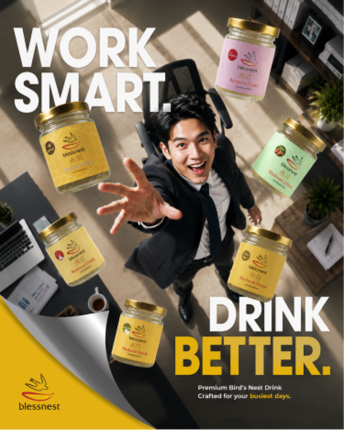 work smart. drink better